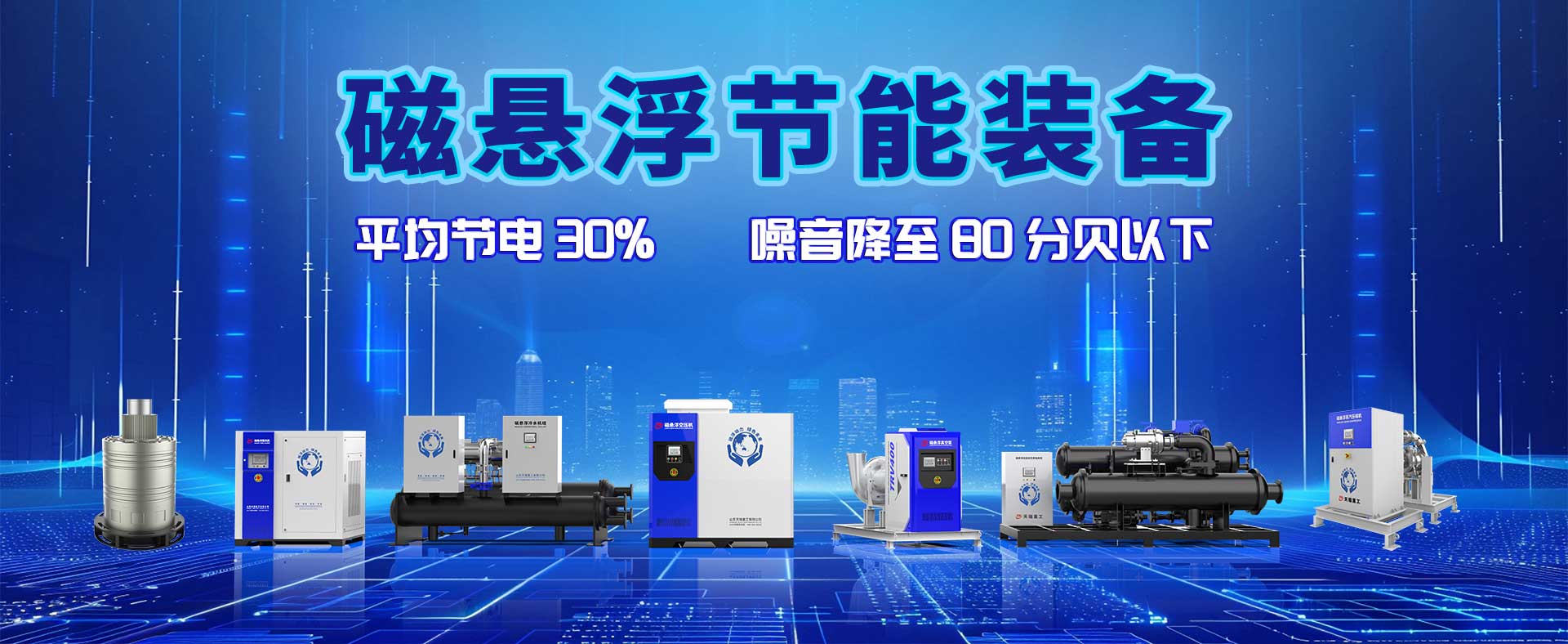 山東德福涂料有限公司